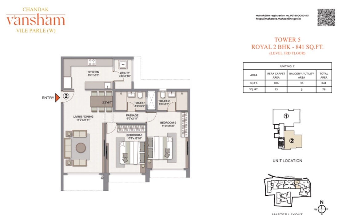 2 BHK 841 Sq. Ft. Apartment