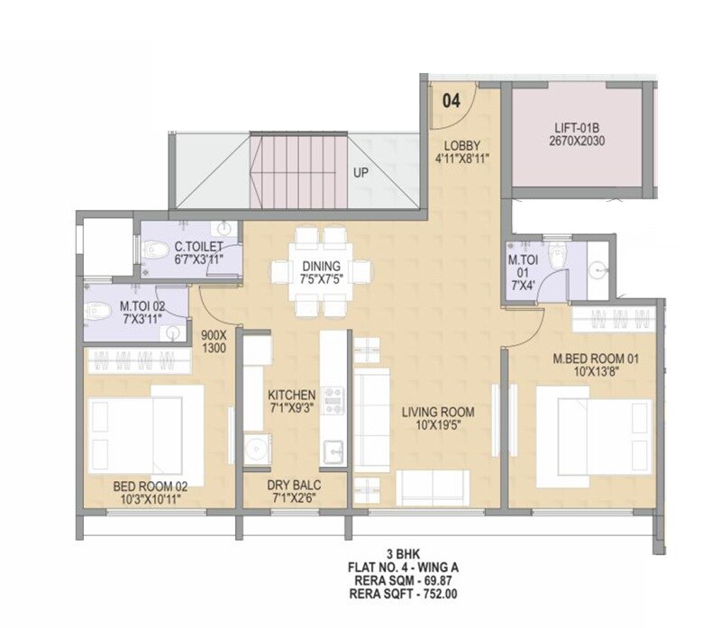 Floor plan of 2 BHK 752 Sq. Ft. Apartment in DD Om Sonal Heights, Mumbai