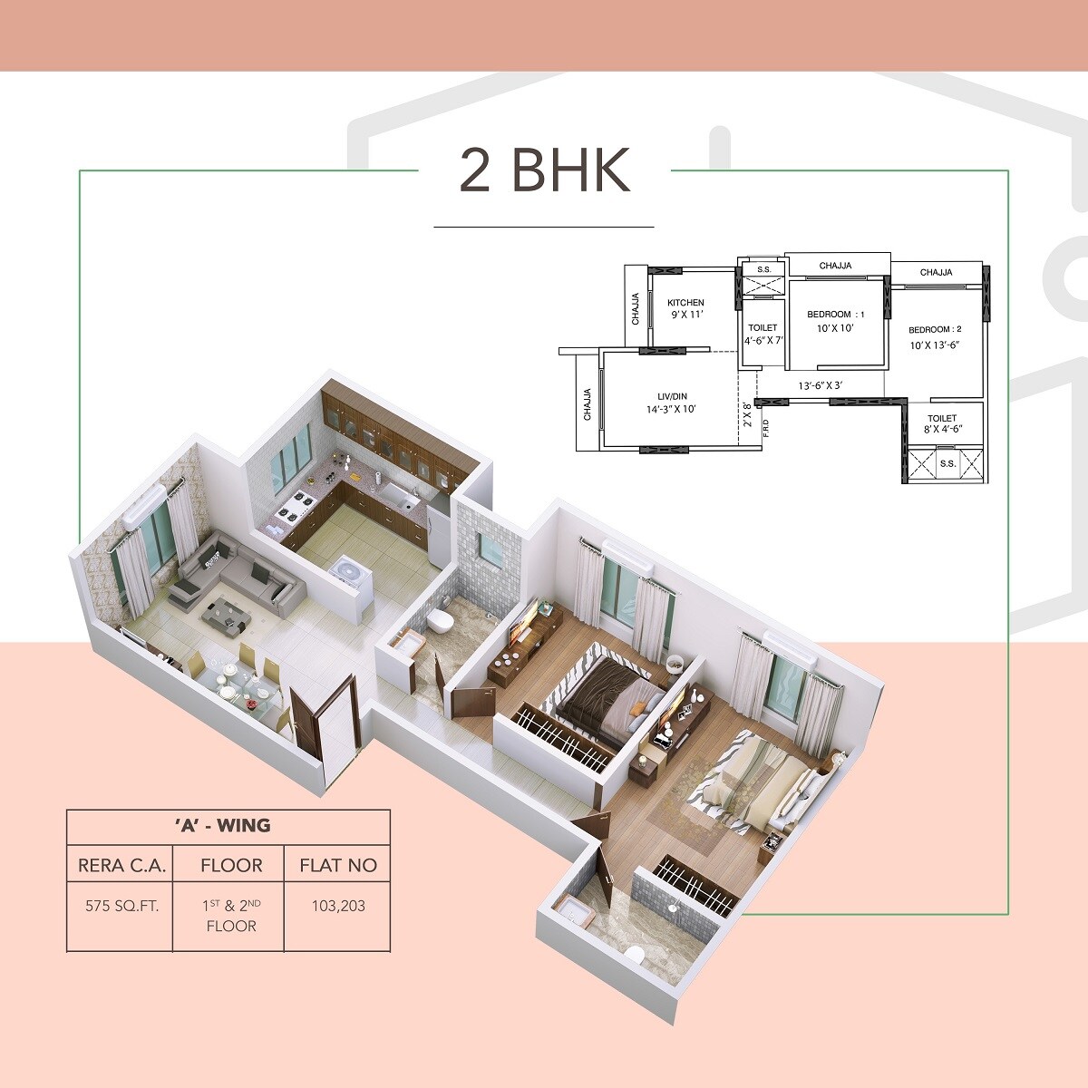 Floor plan of 2 BHK 575 Sq. Ft. Apartment in Dem Swashraya, Mumbai
