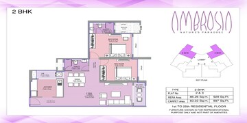 2 BHK Apartment at Divine Ambrosia Apartment, Devi Pada – for Rent