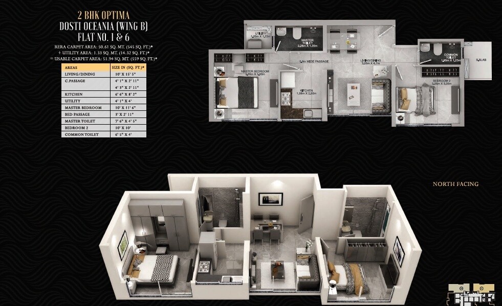 Floor plan of 2 BHK Apartment - 545 sq. ft. in Dosti Eastern Bay Phase 1, Mumbai