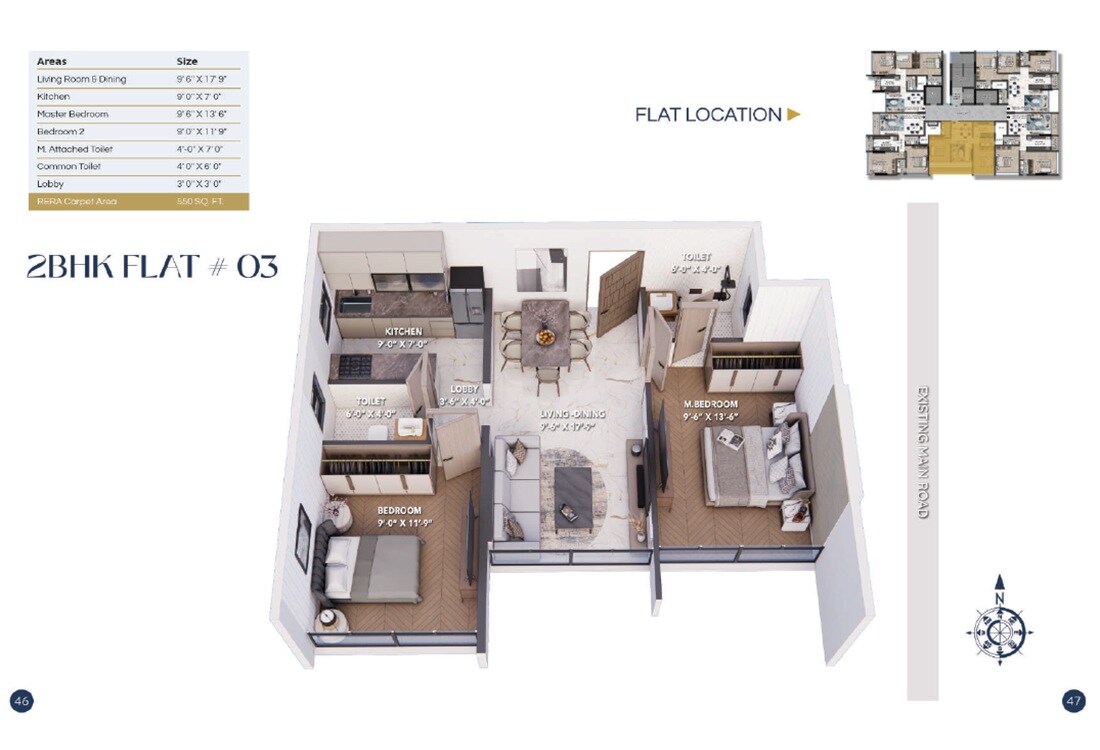 Floor plan of 2 BHK 550 Sq. Ft. Apartment in DTG Aspire, Mumbai
