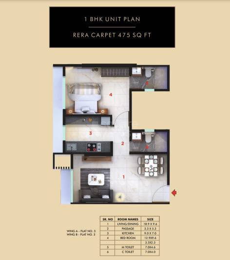 Floor plan of 1 BHK 475 Sq. Ft. Apartment in Gami And Jaydeep Estella, Mumbai