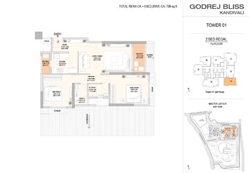  2 BHK Apartment at Godrej Bliss Kandivali, Kandivali East – for Sale