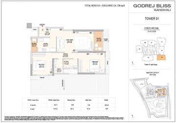  2 BHK Apartment at Godrej Bliss Kandivali, Kandivali East – for Sale