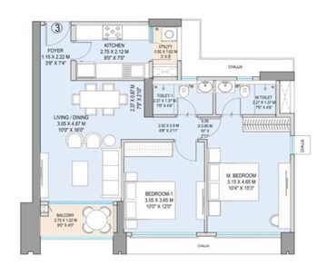  2 BHK Apartment at Godrej Horizon Wadala, Wadala – for Sale