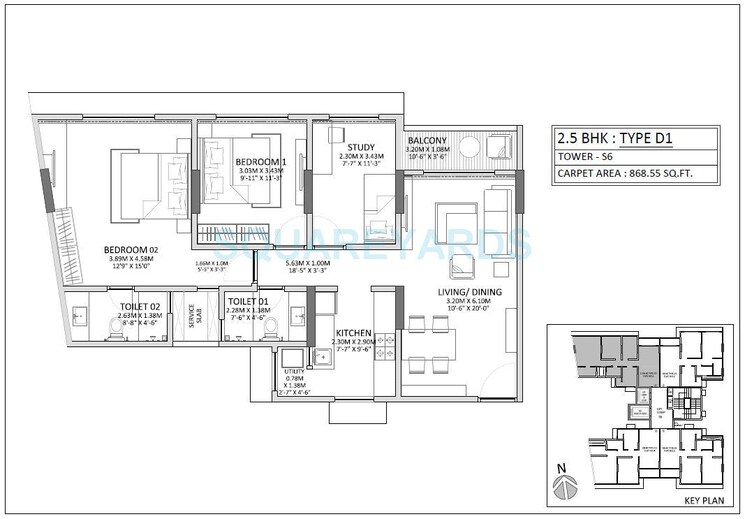 Other, godrej-prime 2 Bedroom 868 Sq.Ft. Apartment In Chembur Mumbai 8834636