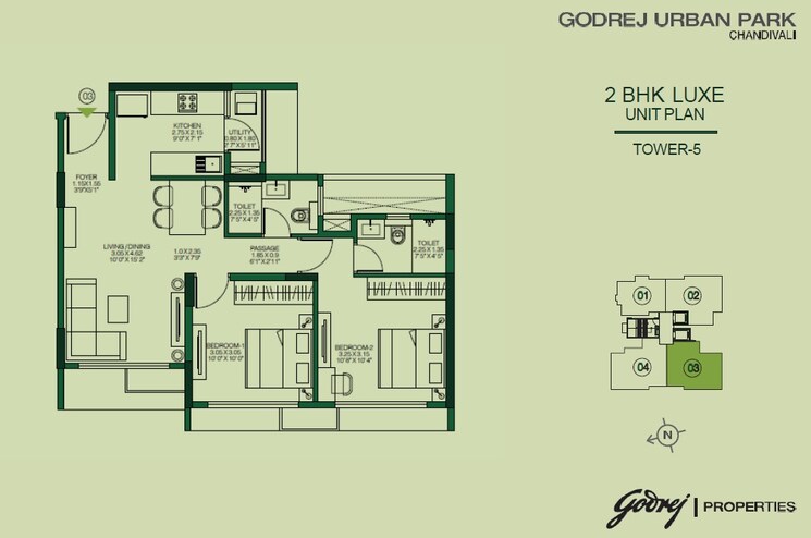 Other, godrej-urban-park 2 Bedroom 665 Sq.Ft. Apartment In Chandivali Mumbai 8865419