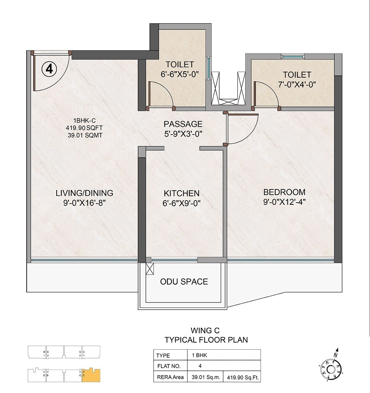 Floor plan of 1 BHK 420 Sq. Ft. Apartment in Goregaon Vivan, Mumbai