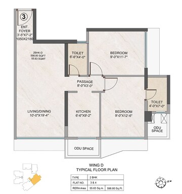  2 BHK Apartment at Goregaon Vivan, Goregaon West – for Rent
