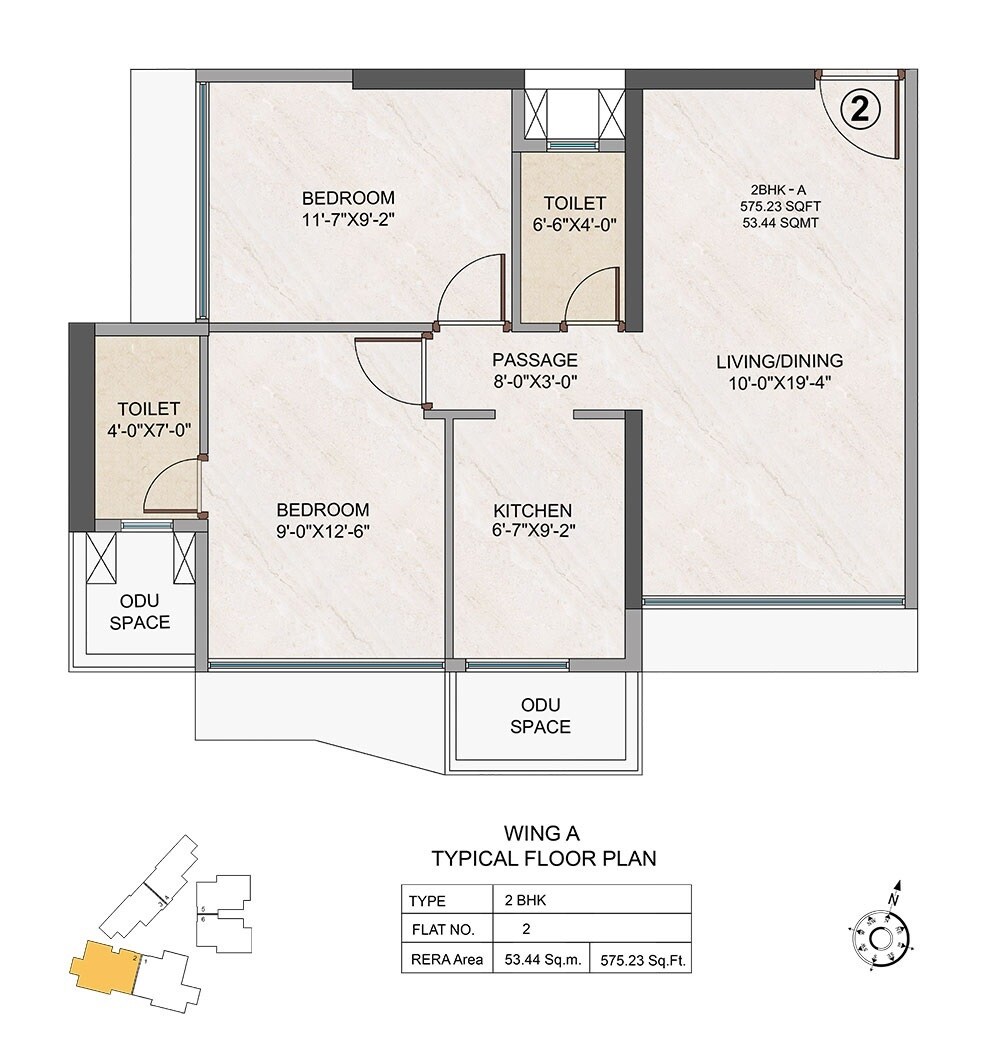 Floor plan of 2 BHK 575 Sq. Ft. Apartment in Goregaon Vivan, Mumbai