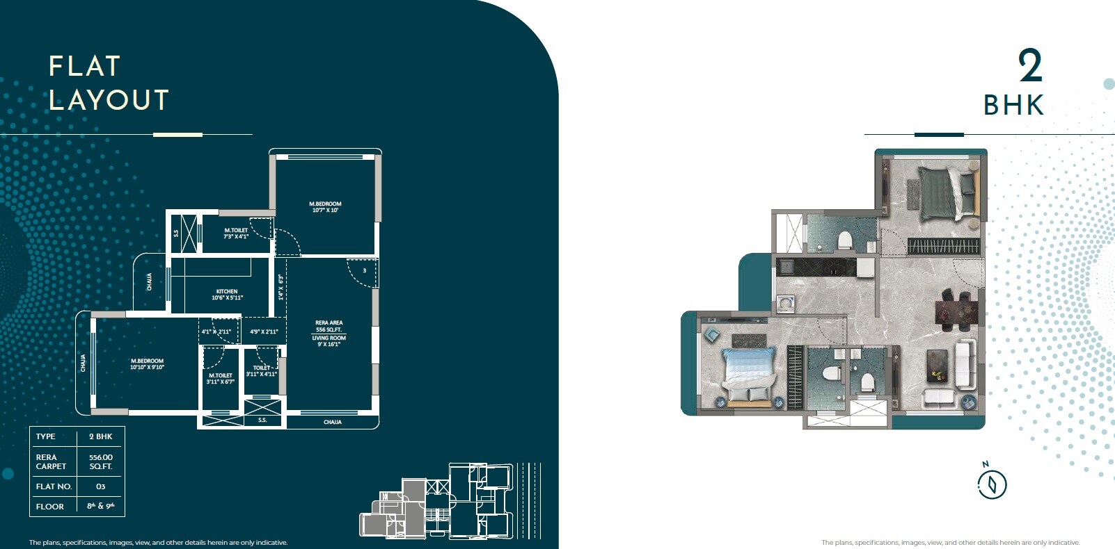 Floor plan of 2 BHK 556 Sq. Ft. Apartment in Goyal Atlantis, Mumbai