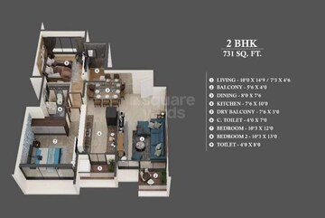  2 BHK Apartment at Gurukrupa Dhyanam, Andheri West – for Sale