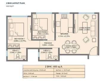  2 BHK Apartment at Hariyana Shree Suryodaya, Ghatkopar East – for Rent