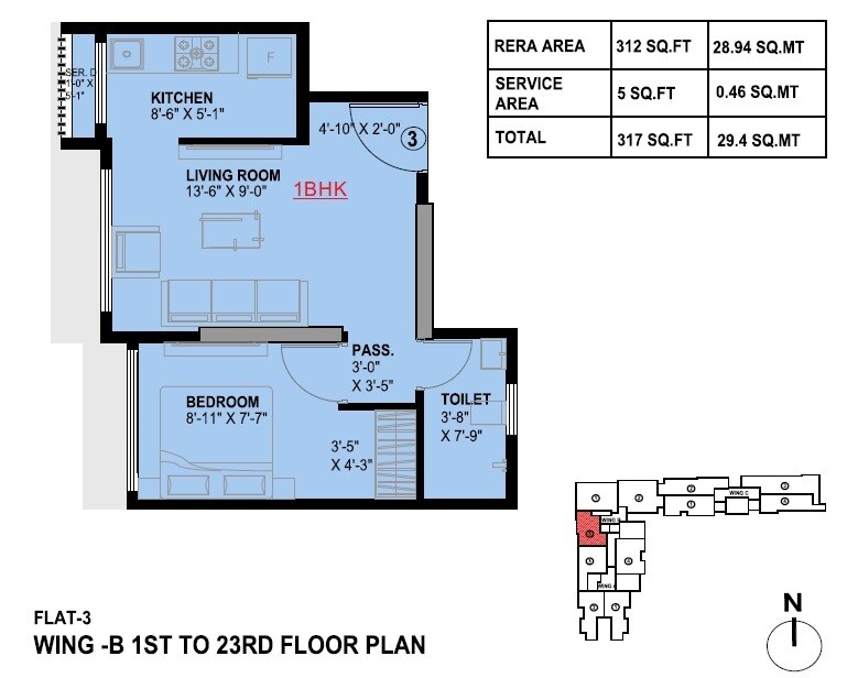 Floor plan of 1 BHK 393 Sq. Ft. Apartment in Haware Intelligentia Axis, Mumbai