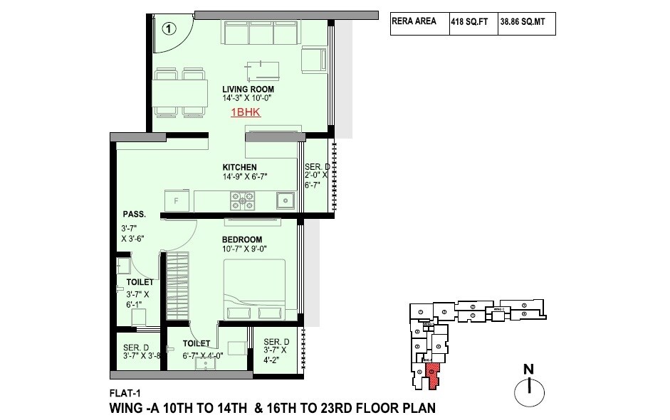 Floor plan of 1 BHK 481 Sq. Ft. Apartment in Haware Intelligentia Axis, Mumbai