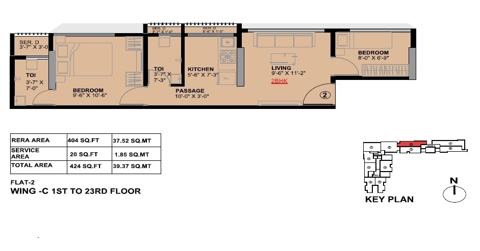 Floor plan of 2 BHK 499 Sq. Ft. Apartment in Haware Intelligentia Axis, Mumbai