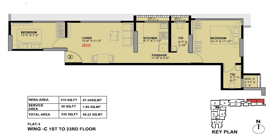 Floor plan of 2 BHK 530 Sq. Ft. Apartment in Haware Intelligentia Axis, Mumbai