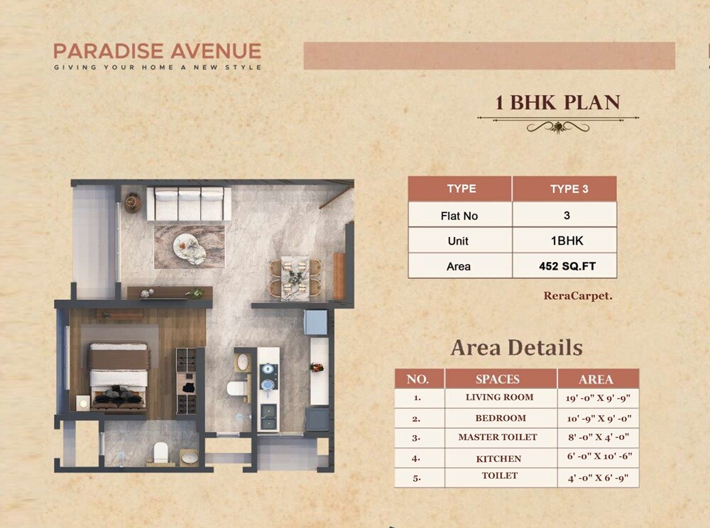 Floor plan of 1 BHK 452 Sq. Ft. Apartment in Infinity Paradise CHS, Mumbai
