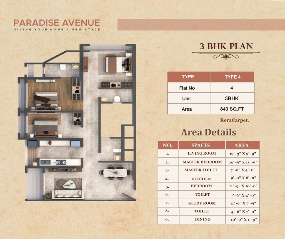 Floor plan of 3 BHK 841 Sq. Ft. Apartment in Infinity Paradise CHS, Mumbai