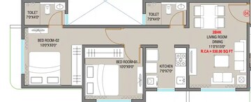  2 BHK Apartment at IR Horizon Heights, Sher E Punjab Colony – for Sale