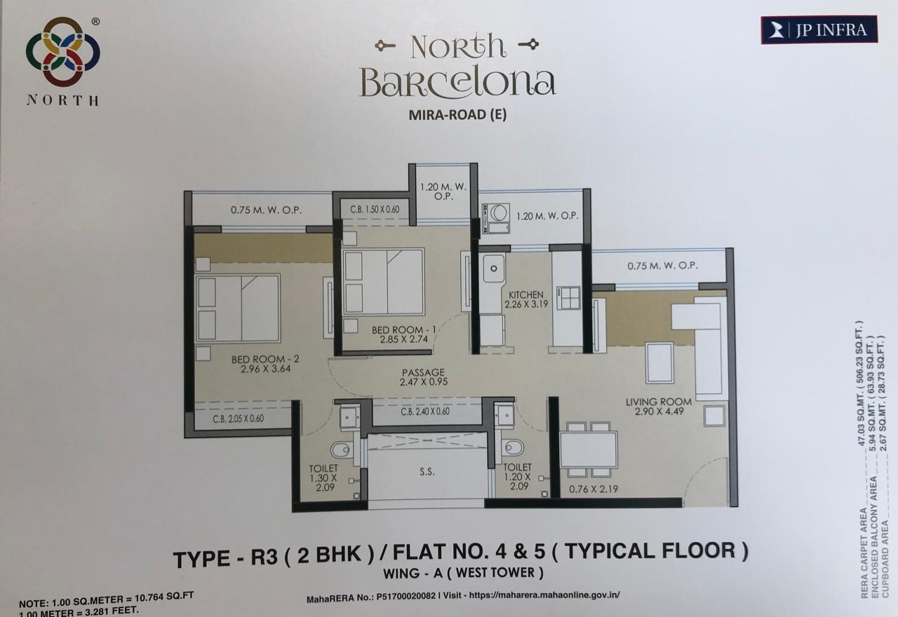 Rental 2 Bedroom 694 Sq.Ft. Apartment in JP North Barcelona, Mira Road