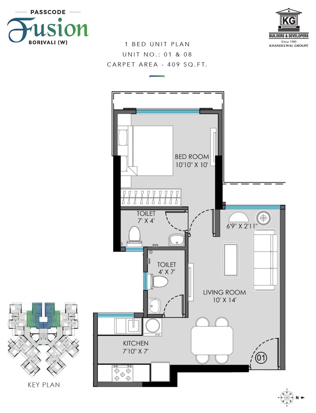 1 BHK 409 Sq. Ft. Apartment in Khandelwal Passcode Fusion