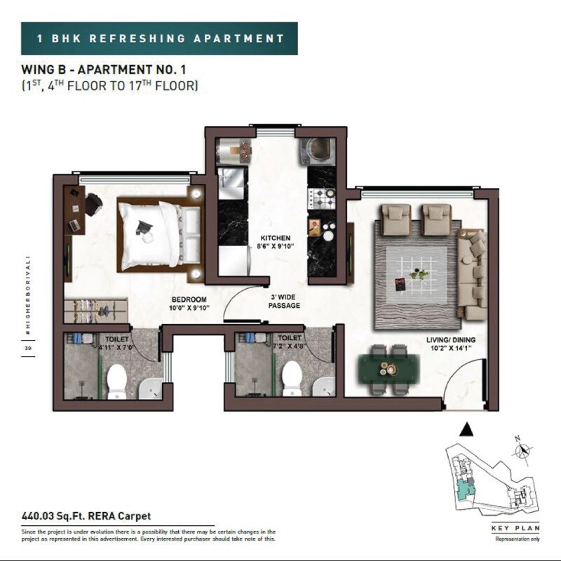 Floor plan of 1 BHK 440 Sq. Ft. Apartment in Kolte Patil Vaayu, Mumbai