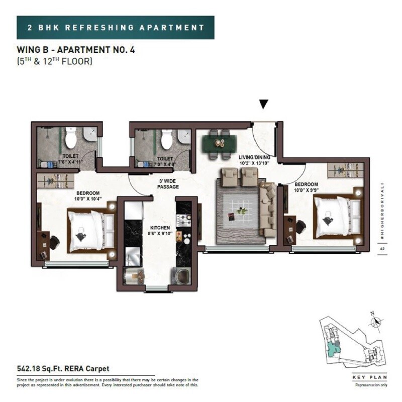 Floor plan of 2 BHK 542 Sq. Ft. Apartment in Kolte Patil Vaayu, Mumbai