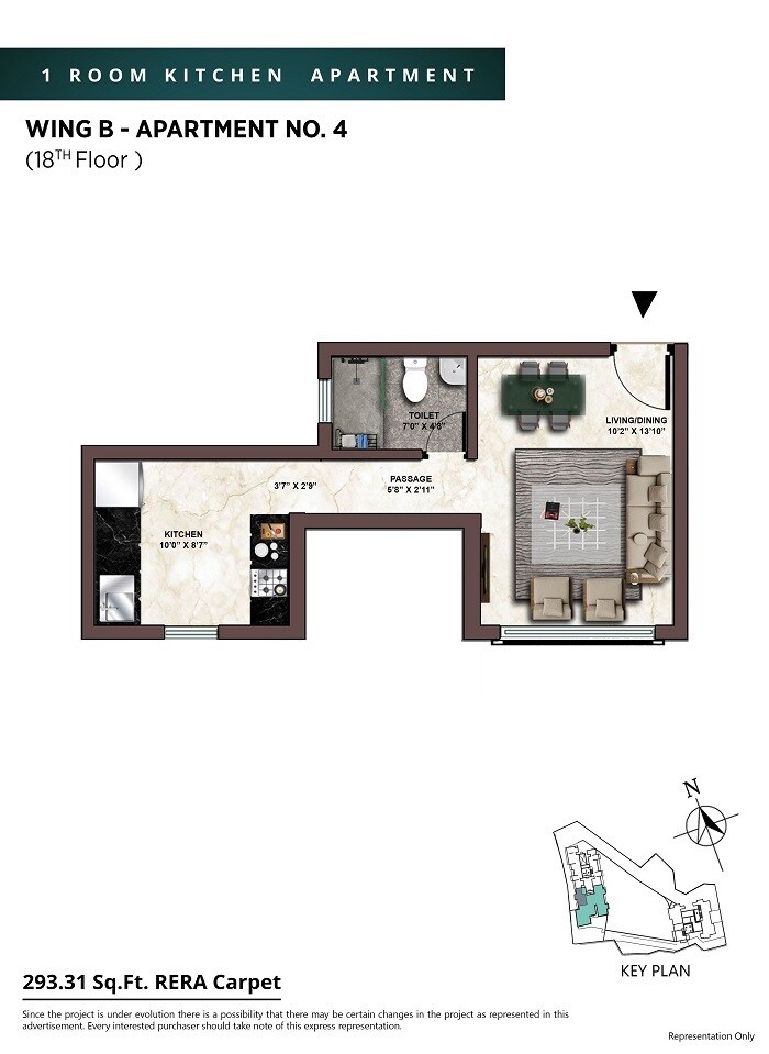 Floor plan of 293 Sq. Ft. Studio in Kolte Patil Vaayu, Mumbai
