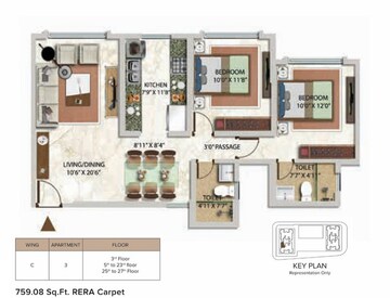  2 BHK Apartment at Kolte Patil Verve, Bangur Nagar – for Rent