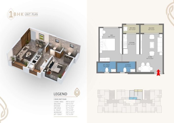 Floor plan of 1 BHK 484 Sq. Ft. Apartment in KRV Ratnadeep Heights, Mumbai