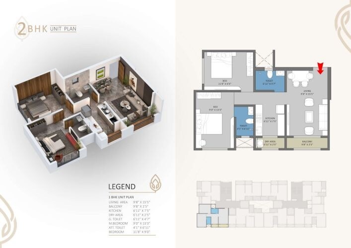 Floor plan of 2 BHK 632 Sq. Ft. Apartment in KRV Ratnadeep Heights, Mumbai