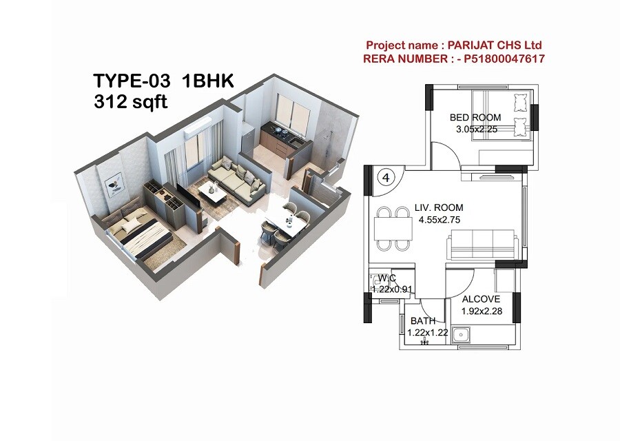 Floor plan of 1 BHK 315 Sq. Ft. Apartment in Kutir Parijat CHS, Mumbai