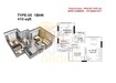 Kutir Parijat CHS 1 BHK Layout