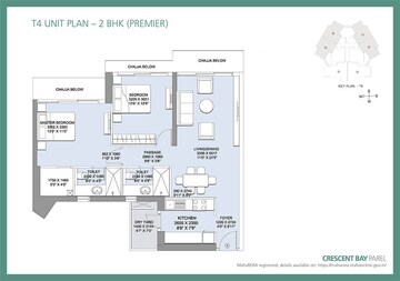  2 BHK Apartment at LnT Crescent Bay T3, Parel – for Rent