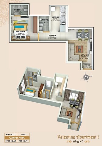 1 BHK Apartment For Rent in Lalani Velentine Apartment 1 Wing D Malad East Mumbai  8120264