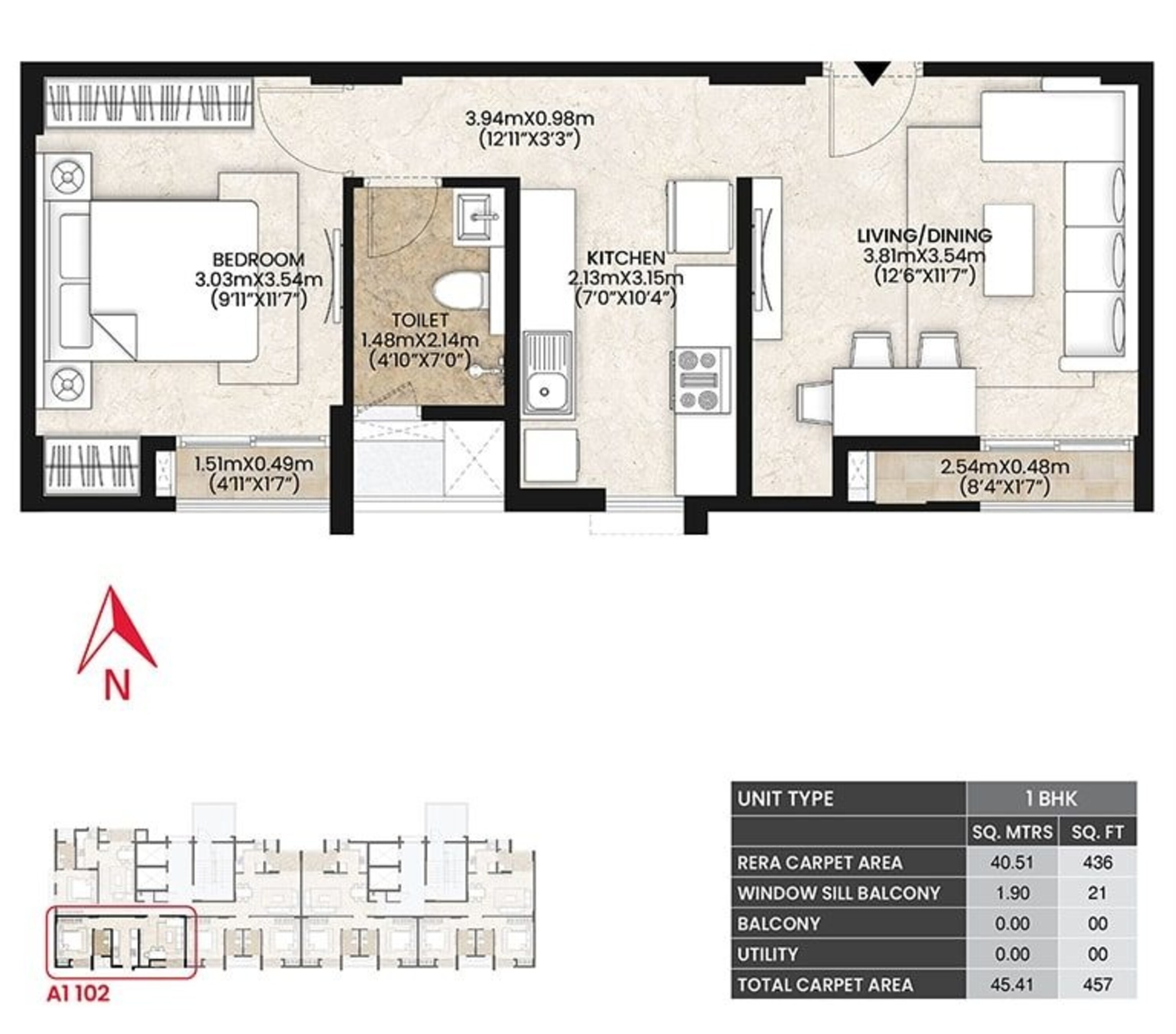 mahindra lifespaces vicino apartment 1bhk 457sqft51