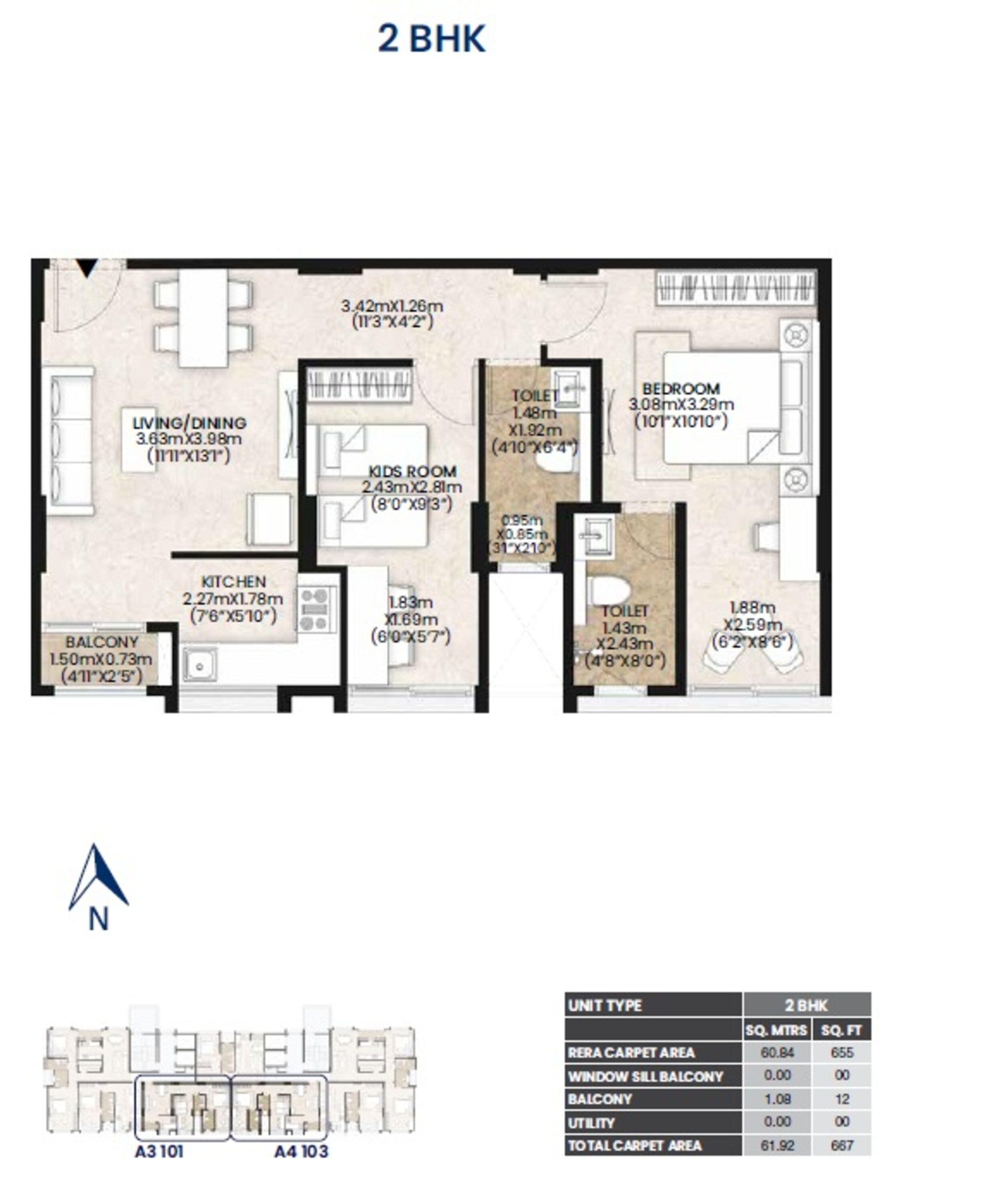 mahindra lifespaces vicino apartment 2bhk 667sqft71