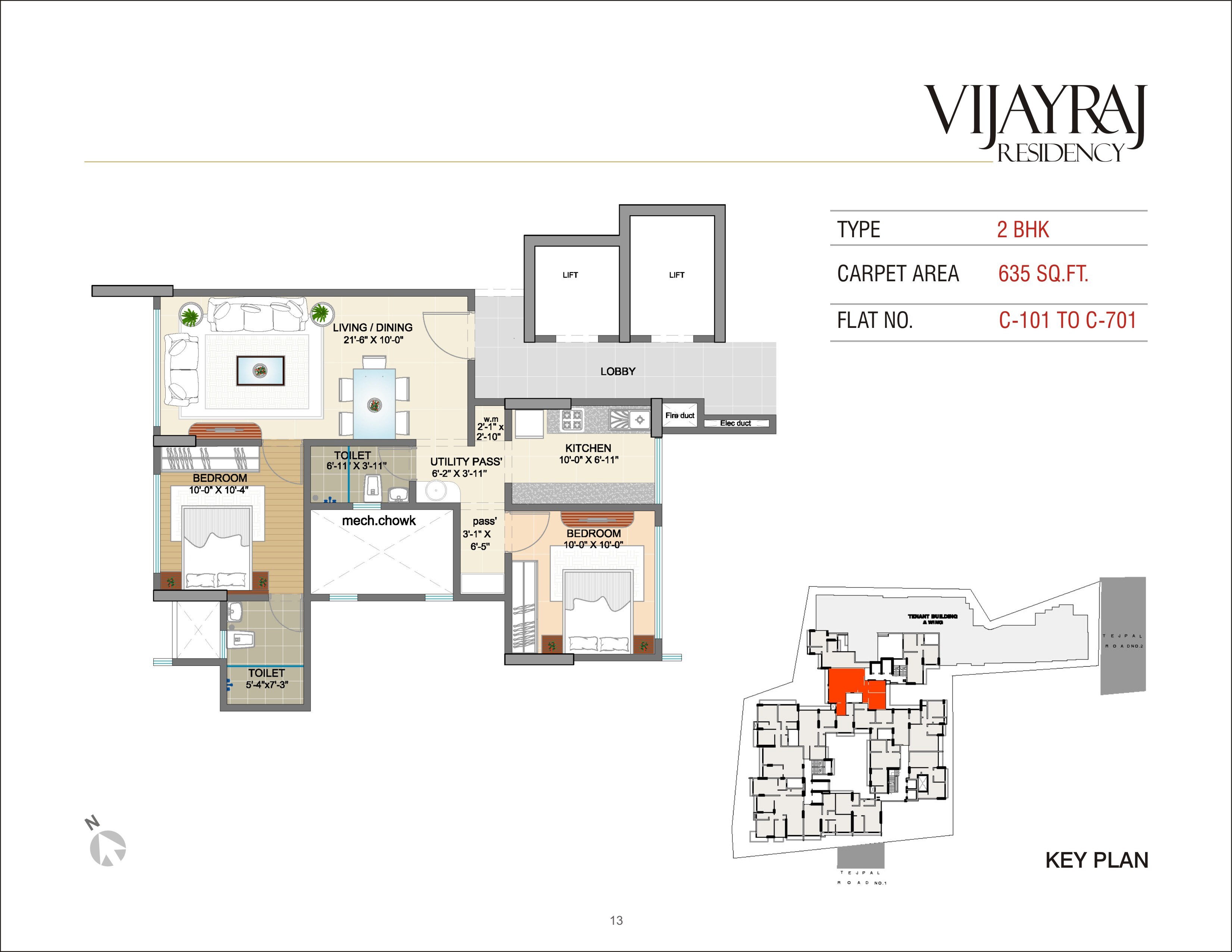 Floor plan of 2 BHK 635 Sq. Ft. Apartment in Matoshree Vijayraj Residency, Mumbai