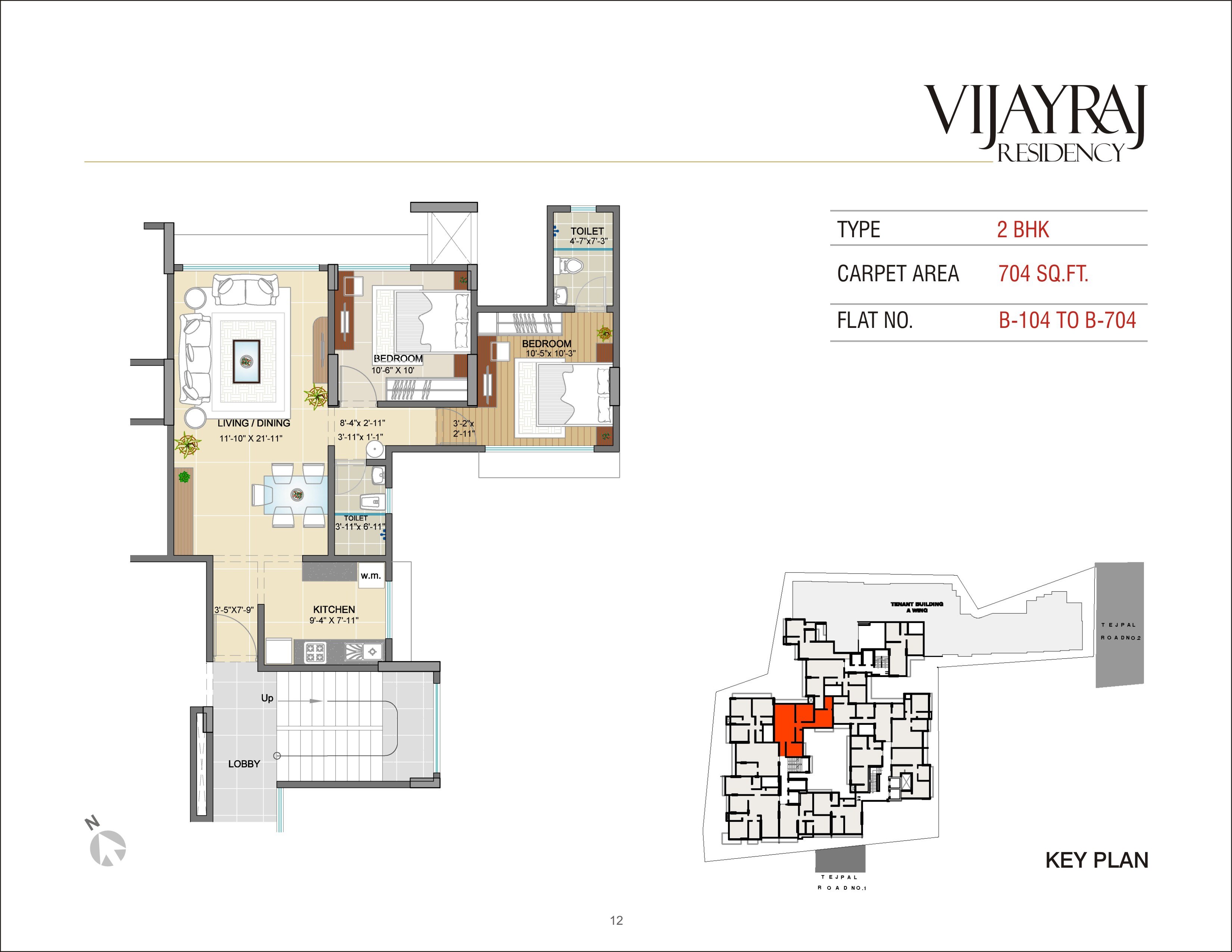 Floor plan of 2 BHK 704 Sq. Ft. Apartment in Matoshree Vijayraj Residency, Mumbai