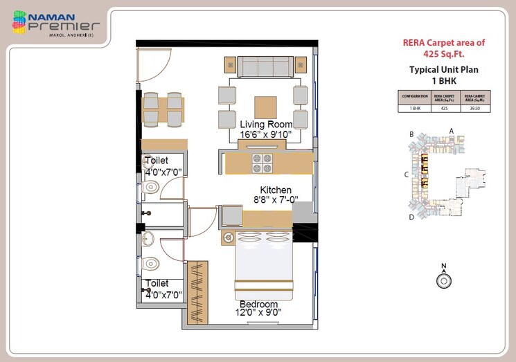 Other, naman-premier 1 Bedroom 425 Sq.Ft. Apartment In Andheri East Mumbai 8879042