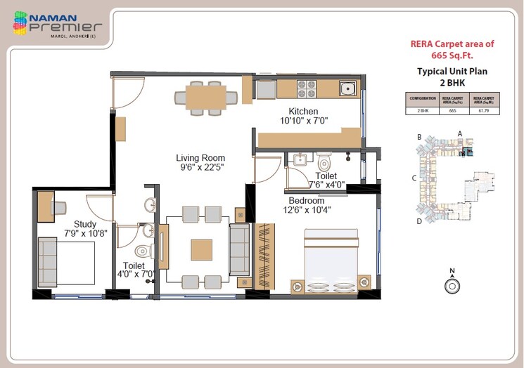 Other, naman-premier 2 Bedroom 665 Sq.Ft. Apartment In Andheri East Mumbai 8782590