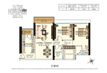  2 BHK Apartment at Neelam Senroofs, Nahur East – for Sale