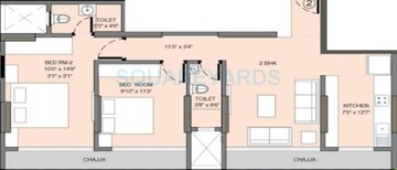  2 BHK Apartment at Neumec Morphosis Adagio, Mulund West – for Rent