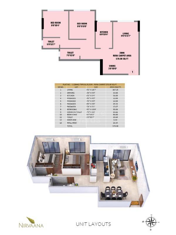 Floor plan of 2 BHK 570 Sq. Ft. Apartment in Nirvaana Emerald, Mumbai