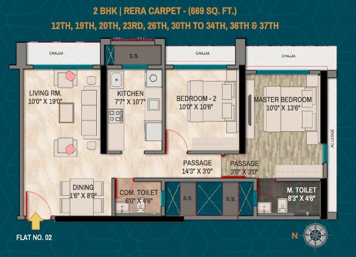 Floor plan of 2 BHK 669 Sq. Ft. Apartment in Orion Heights, Mumbai
