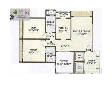 Floor plan of 2 BHK 1190 Sq. Ft. Apartment in Pr Woodwind, Mumbai