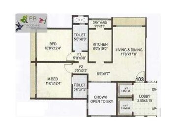  2 BHK Apartment at Pr Woodwind, Andheri East – for Rent