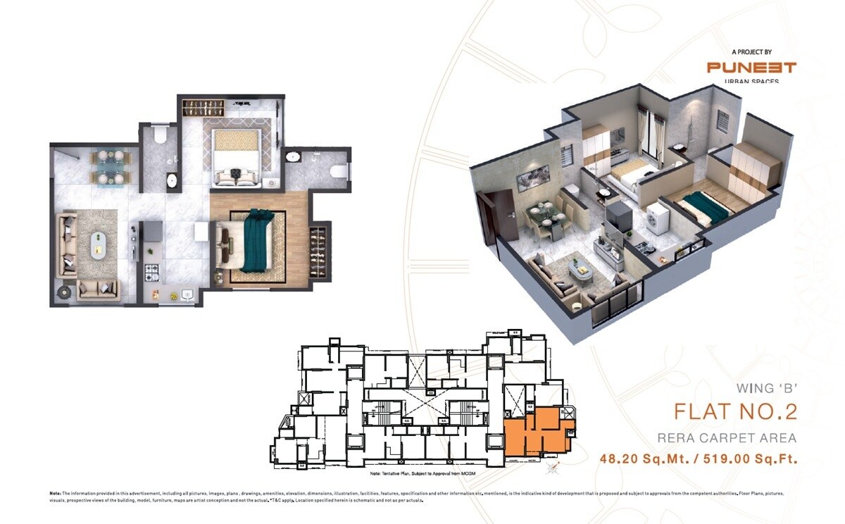 Floor plan of 2 BHK 519 Sq. Ft. Apartment in Puneet Kalpavriksha, Mumbai
